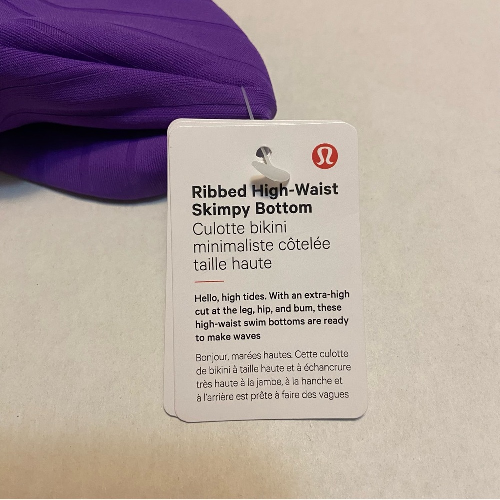 Lululemon Purple Bikini Bottom - Picture 4 of 9